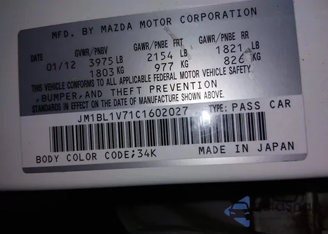 2012 Mazda Mazda3 I Touring z USA, uszkodzony, nr VIN JM1BL1V71C1602027